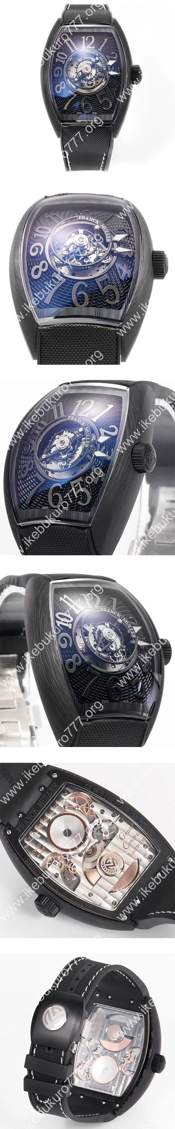 (RM製造メーカー)フランクミュラーコピーn級 グランド セント CX 40 T CTR AC 目玉商品